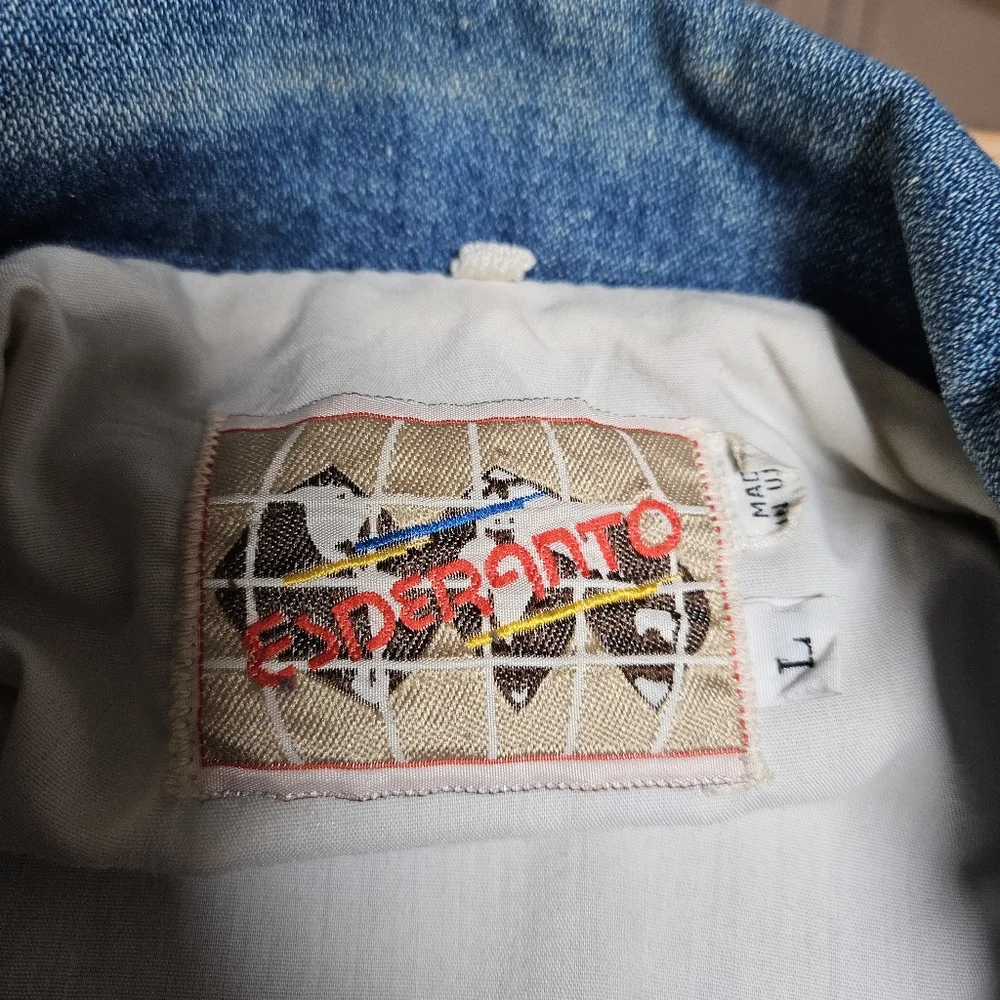 Vintage 80's 90's Denim Patchwork Distressed Bomber Jacket Large - Picture 7 of 11